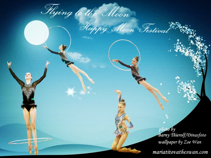 Maria Titova-the Swan-Walls-Flyting to the moon-Happy Moon Festival 2013-Zoe