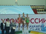 Maria Titova-Cup of Russia Kazan&nbsp;2013-21