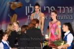 Maria Titova-Grand Prix Holon&nbsp;2014-101
